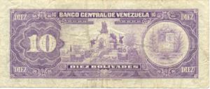 Venezuela, 10 Bolivar, P51d