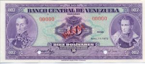 Venezuela, 10 Bolivar, P51s1