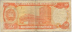 Venezuela, 50 Bolivar, P54d