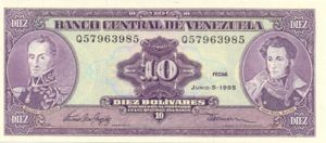 Venezuela, 10 Bolivar, P61d
