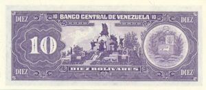 Venezuela, 10 Bolivar, P61d