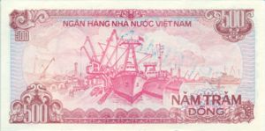 Vietnam, 500 Dong, P101s2, SBV B29as