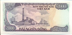 Vietnam, 2,000 Dong, P103a, SBV B31a