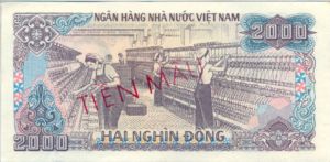 Vietnam, 2,000 Dong, P107s2, SBV B5as