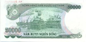 Vietnam, 50,000 Dong, P116s, SBV B41as