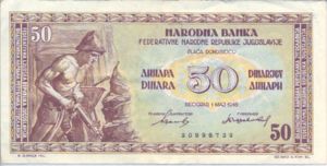 Yugoslavia, 50 Dinar, P64a