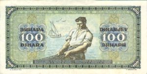 Yugoslavia, 100 Dinar, P65a