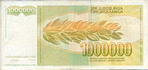 Yugoslavia, 1,000,000 Dinar, P99
