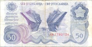 Yugoslavia, 50 Dinar, P101a