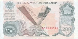 Yugoslavia, 200 Dinar, P102a
