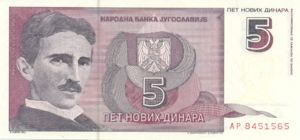 Yugoslavia, 5 New Dinar, P148