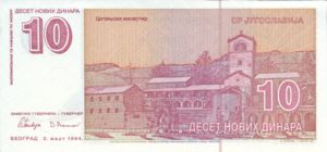 Yugoslavia, 10 New Dinar, P149