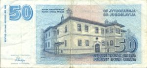 Yugoslavia, 50 New Dinar, P151