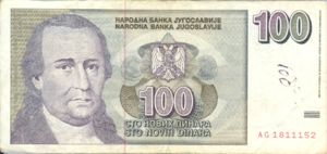 Yugoslavia, 100 New Dinar, P152