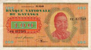 Katanga, 100 Franc, P8a