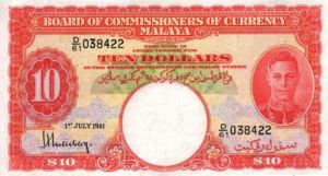 Malaya, 10 Dollar, P13
