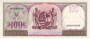 Suriname, 100 Gulden, P123
