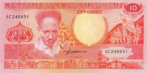 Suriname, 10 Gulden, P131a
