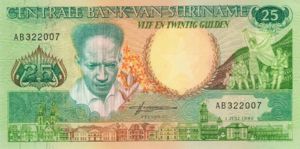 Suriname, 25 Gulden, P132a