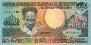 Suriname, 250 Gulden, P134