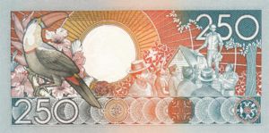 Suriname, 250 Gulden, P134