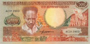Suriname, 500 Gulden, P135b