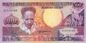 Suriname, 100 Gulden, P133a, B519b