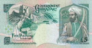 Gibraltar, 5 Pound, P25a