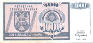 Croatia, 1,000 Dinar, R5a