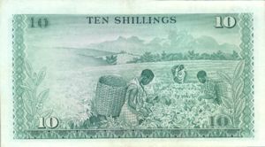 Kenya, 10 Shilling, P7a