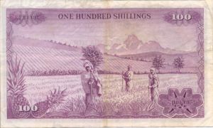 Kenya, 100 Shilling, P10c