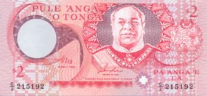 Tonga, 2 PaAnga, P32a