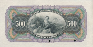 Greece, 500 Drachma, P56s, 46b