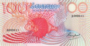 Seychelles, 100 Rupee, P26a