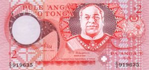 Tonga, 2 PaAnga, P32