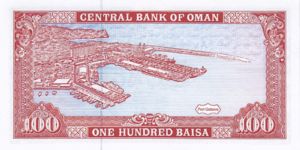 Oman, 100 Baiza, P22a