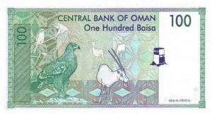 Oman, 100 Baiza, P31