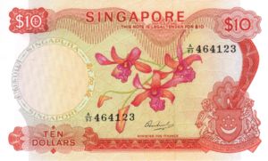 Singapore, 10 Dollar, P3c