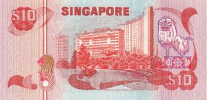 Singapore, 10 Dollar, P11b