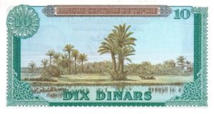 Tunisia, 10 Dinar, P65a