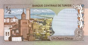 Tunisia, 1/2 Dinar, P66a