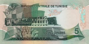 Tunisia, 5 Dinar, P68a