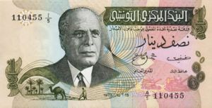 Tunisia, 1/2 Dinar, P69a