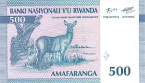 Rwanda, 500 Franc, P23a