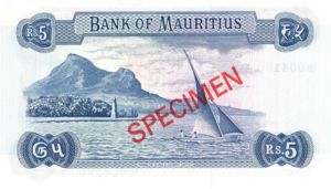 Mauritius, 5 Rupee, CS1