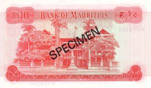Mauritius, 10 Rupee, CS1
