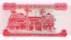 Mauritius, 10 Rupee, P31a