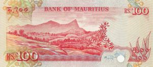 Mauritius, 100 Rupee, P38