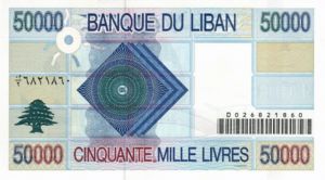 Lebanon, 50,000 Livre, P77