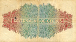 Cyprus, 1 Shilling, P20v3